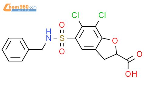 103969 03 5 2 Benzofurancarboxylic Acid 6 7 Dichloro 2 3 Dihydro 5