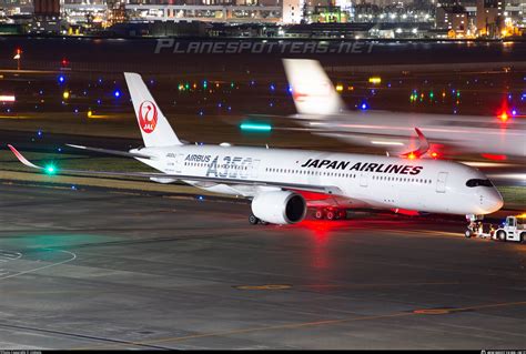 Ja Xj Japan Airlines Airbus A Photo By Uishots Id