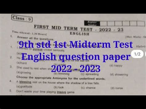 9th Std 1st Midterm Test English Question Paper 2022 YouTube