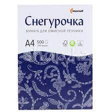 Бумага офисная Снегурочка А4 500 листов купить в Астане - оптом и розницу