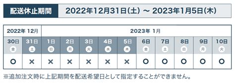 和のしずく