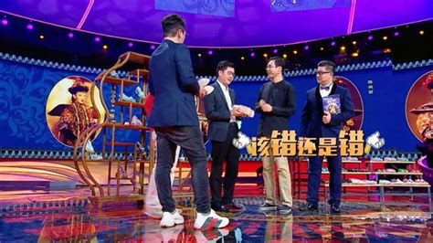 从朝靴到“潮鞋”内联升参加《创意中国》掀起“国潮”热浪 企业官网