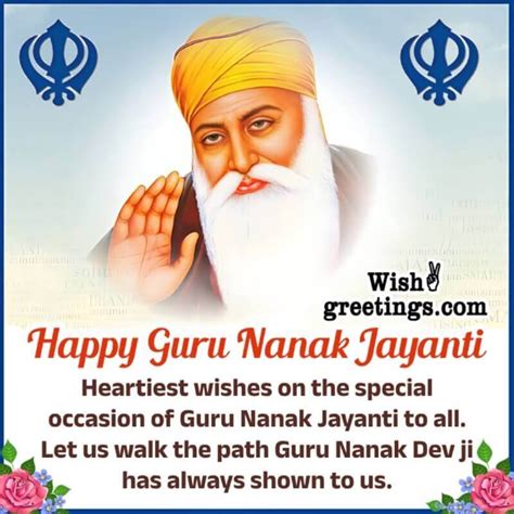 Guru Nanak Jayanti Wishes Messages Wish Greetings