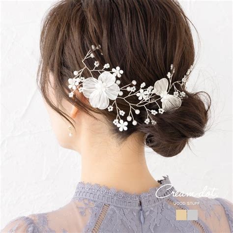 【全品送料無料⇒4月15日23：59迄】ヘッドドレス ヘアピン 小枝 ヘアアクセサリー 髪飾り 花飾り 花冠 結婚式 二次会 A04883