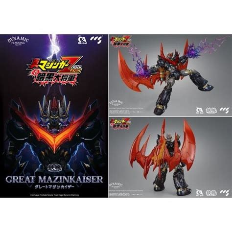 預訂訂金 總價 1750 Ccstoys 鐵魄 真魔神 Zero 大魔神凱薩 Great Mazinkaiser 合金可動完成品