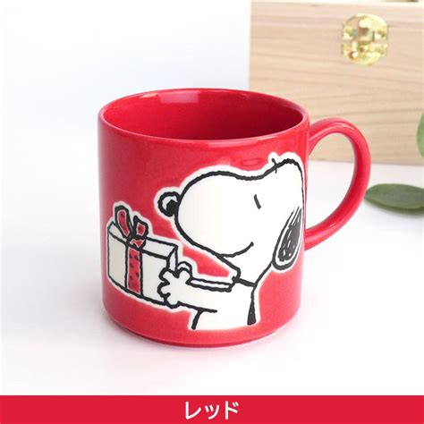 マグカップ 北欧 陶器 木箱 木箱付き 木箱入り スヌーピー コップ マグ 350ml ブランド ピーナッツ Snoopy Peanuts