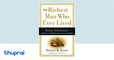 the richest man who ever lived net worth
