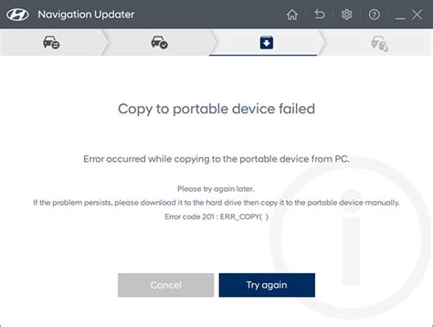 An Error Occurred While Copying From Pc To A Removable Storage Device