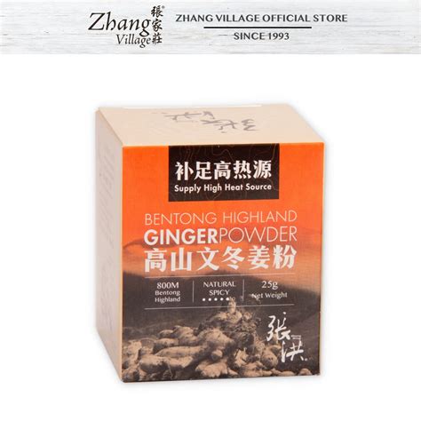 Cheong Hoong High Heat Bentong Highland Ginger Powder Sugar Free G