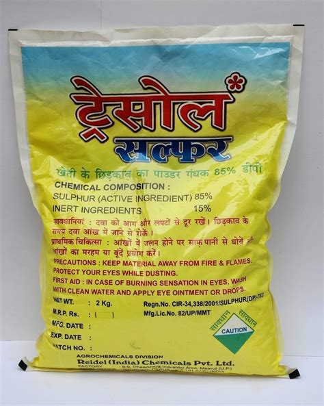 Tresol Sulphur Agriculture Dusting Powder Dp Hdpe Bag At Rs Kg