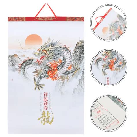 Ann E Chinoise Du Dragon Papier Bureau Calendrier Mensuel Suspendu