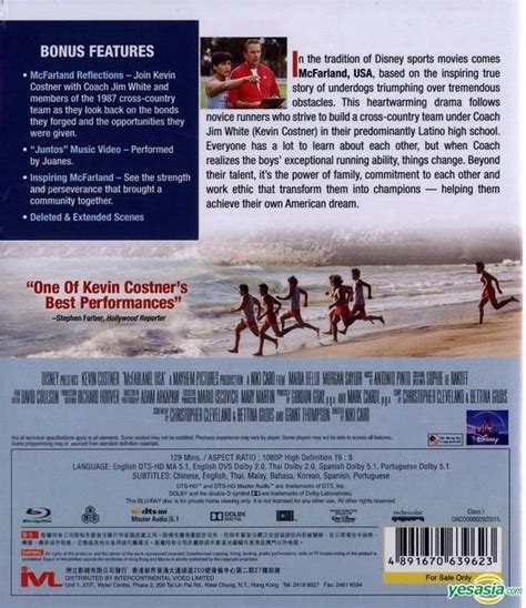 YESASIA McFarland USA 2015 Blu Ray Hong Kong Version Blu Ray