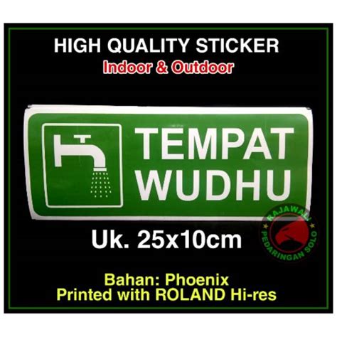 Jual Sticker Tempat Wudhu Untuk Masjid Stiker Wudhu Shopee Indonesia