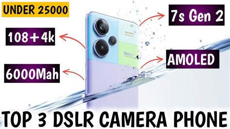 Mp Ll Top Best Dslr Camera Phone Under In February Ll