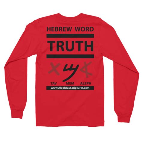 Truth Paleo Hebrew Long Sleeve T Shirt Unisex Light Colors