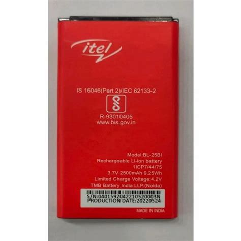 Itel BL 25BI Rechargeable Mobile Lithium Ion Battery At Rs 120 Mobile