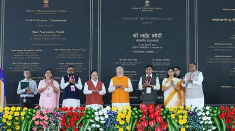 PM Modi Launches Healthcare Projects Worth 12 850 Crore