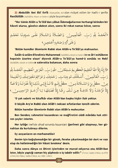 Hacet Namazi 1