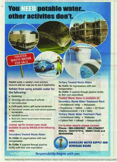 Bwssb Advertisement For Selling Reclaimed Water Source The Hindu