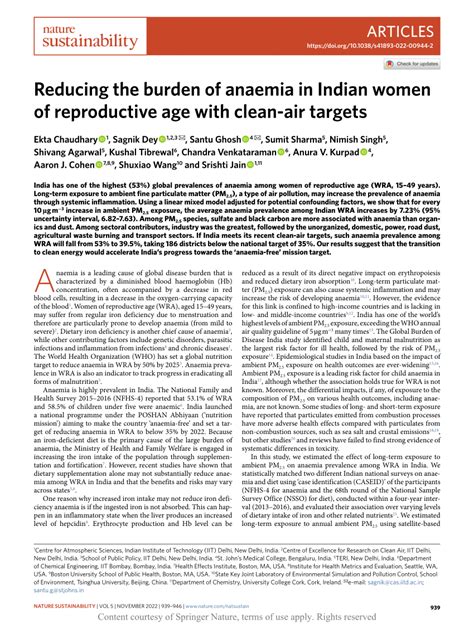 Reducing The Burden Of Anaemia In Indian Women Of Reproductive Age With