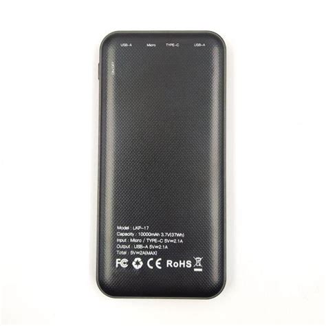 ᐉ Портативное зарядное устройство Linkage LKP 17 10000 mAh 26950