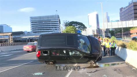 紅磡私家車失控撞壆反車 司機乘客逃去無蹤 有線寬頻 I Cable