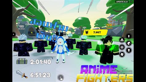 Roblox Anime Fighters Simulator ฟามเงินยังไงให้ได้ 1 T ภายใน 1ชั่วโมง Youtube