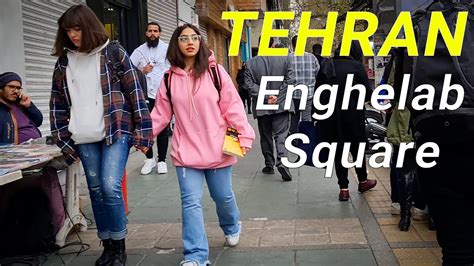 Iran 2022tehran Walking Tour 4k Walking On The Enghelab Street Walking Iran Tehran Youtube