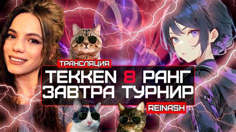 Tekken Dbd Youtube