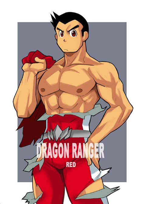 Eng Shunpei Nakata Dragon Ranger Red Read Bara Manga Online