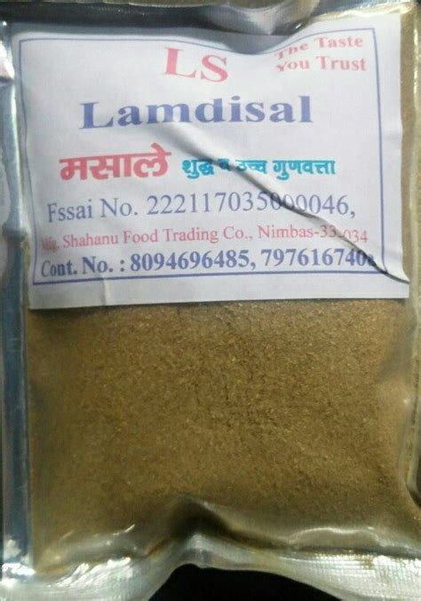 Natural Brown Organic Coriander Powder Form Seeds At Best Price In