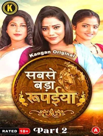 Ek Raat Hindi Season Episodes To Kangan Web Series