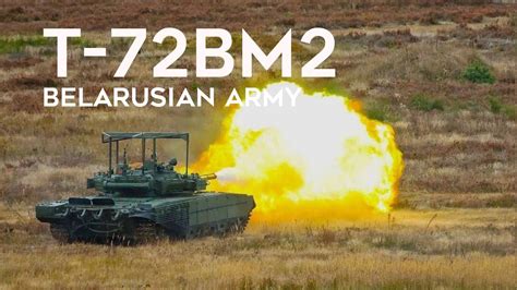 T-72BM2: Belarus Launches A Superior Upgrade Of The T-72B - YouTube