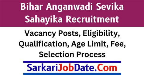 Bihar Anganwadi Sevika Sahayika Recruitment 2024 Apply For 935 Posts