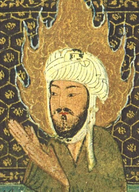 Mohammed Image Archive Islamic Depictions Of Mohammed In Full