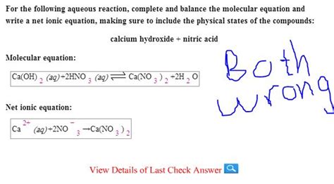 Solved Complete The Following Acid Base Reaction With