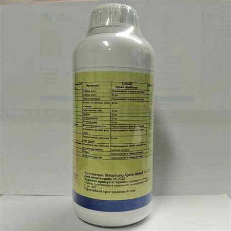 Wholesale Insecticide Pesticide Alpha Cypermethrin 100g L Sc Manufacturer And Factory