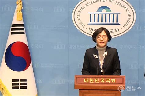 국회 이번 주23 1016~20 국정감사 등 국회일정 정례브리핑 썬뉴스