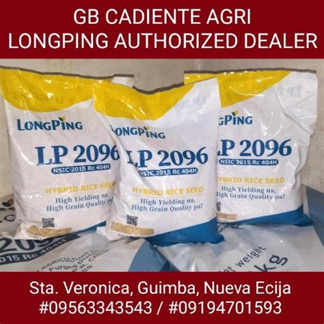 Longping Hybrid Rice Seeds 937 2096 534 205 New Packaging 2023 Authorized Dealer