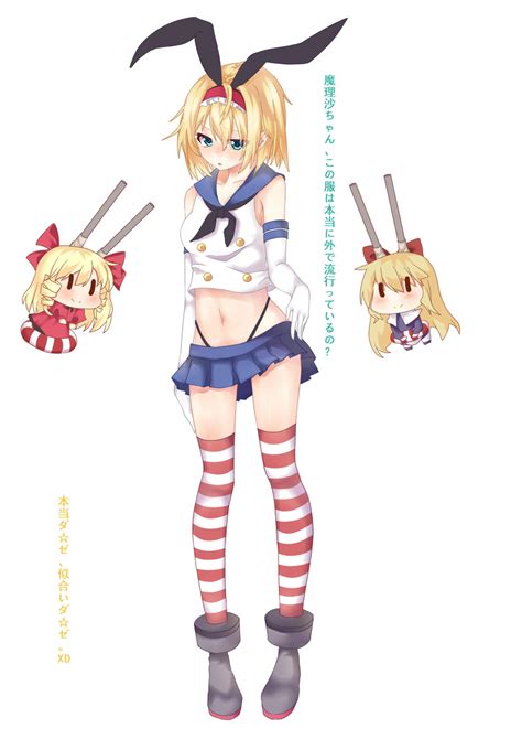 Rensouhou Chan Shimakaze Shimakaze Kantai Collection Shanghai