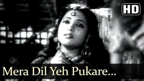 Mera Dil Ye Pukare Lyrics Nagin Lata Mangeshkar Lyricsbogie