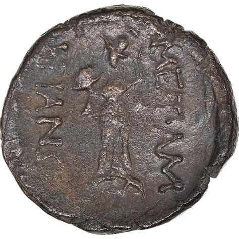 Coin Thrace Bronze Æ 250 175 BC Mesembria Bronze HGC 3 1575