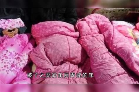 东北人全家都睡同一个炕那新婚夫妻怎么办看完你就知道了 新婚 夫妻 全家