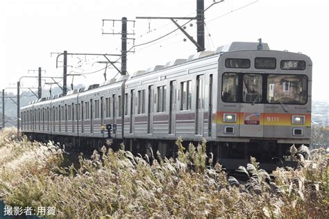 2nd Train 【東急】9000系9011f長津田車両工場入場回送の写真 Topicphotoid84257