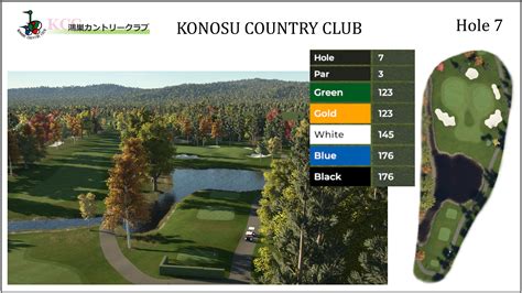 New Lidar Course Konosu Country Club Saitama Japan Tgc Tours