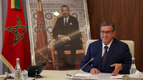 Sar Le Prince Moulay Rachid Représente Sm Le Roi à La Présentation Des