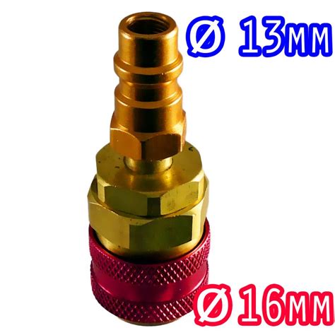 Raccord R134a Adaptateur Basse Pression 13 Mm Vers Haute Pression 16 Mm