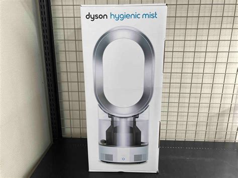 Yahoo オークション 開封未使用品 dyson MF01 WS Dyson Hygienic Mis