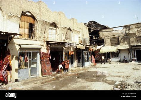 Ancient Baghdad Buildings