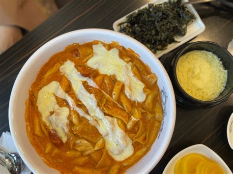 수서 엽떡 로제떡볶이 동대문엽기떡볶이 수서점 네이버 블로그